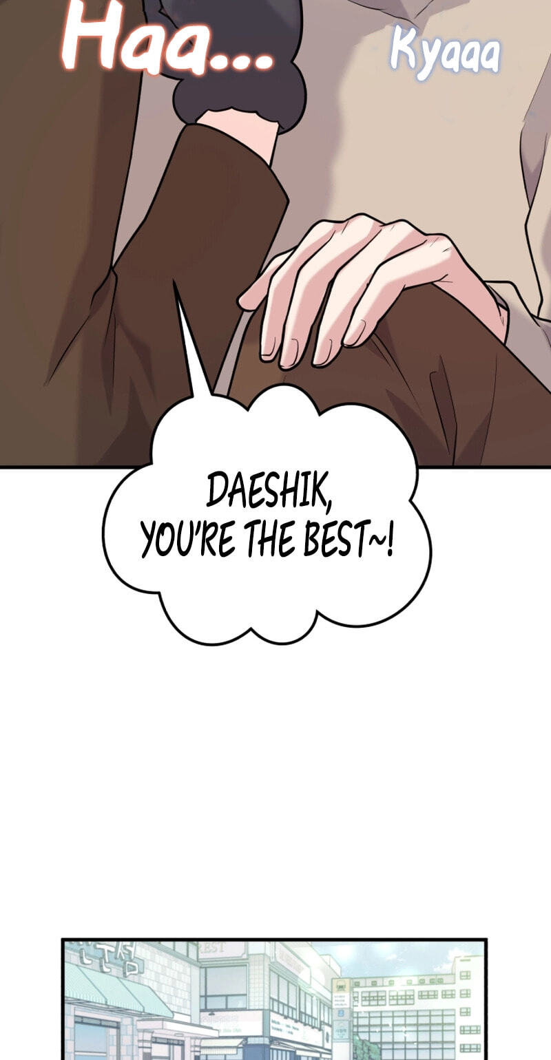 Read Masculine Puppy chapter 49 image 17 on Lezhin
