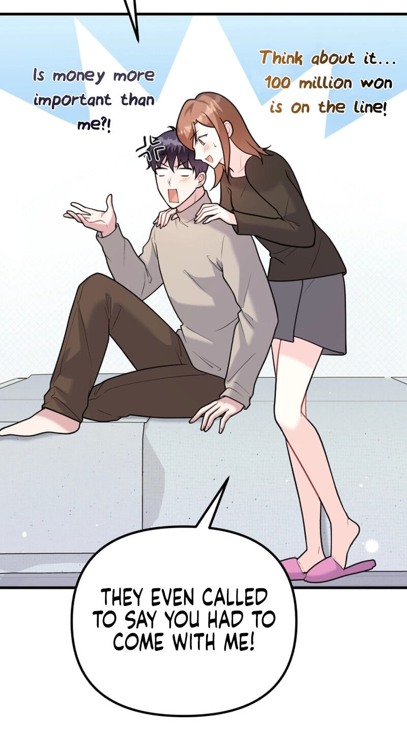Read Masculine Puppy chapter 49 image 2 on Lezhin