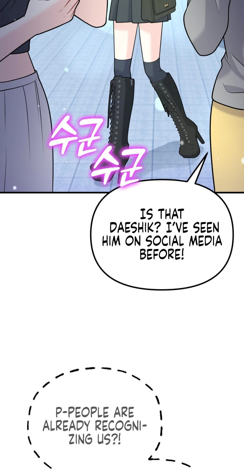 Read Masculine Puppy chapter 49 image 20 on Lezhin