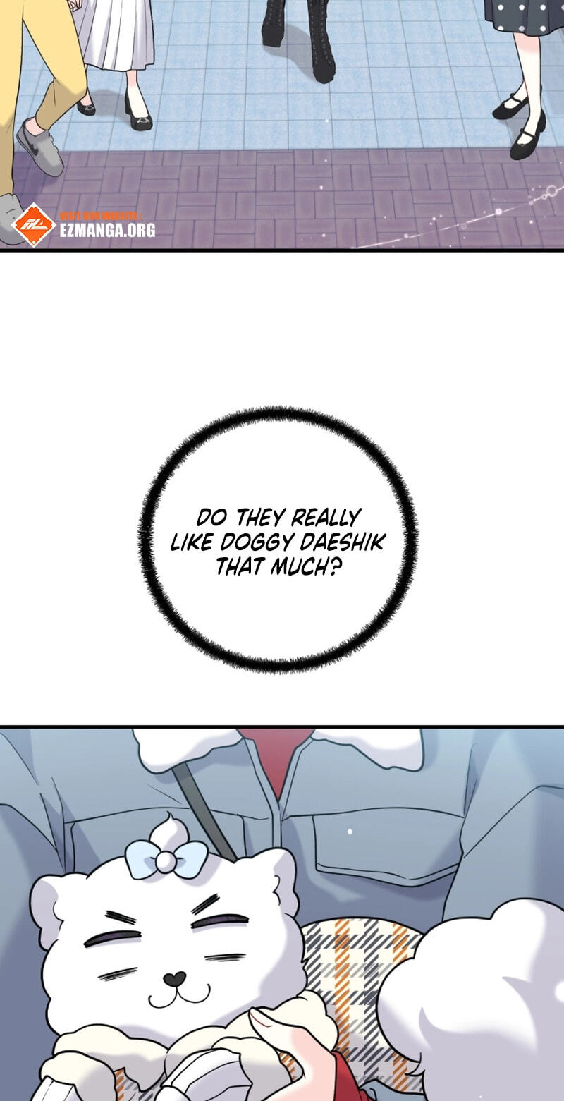 Read Masculine Puppy chapter 49 image 27 on Lezhin