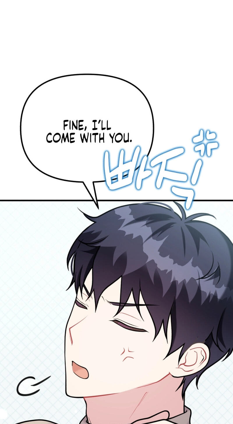Read Masculine Puppy chapter 49 image 3 on Lezhin