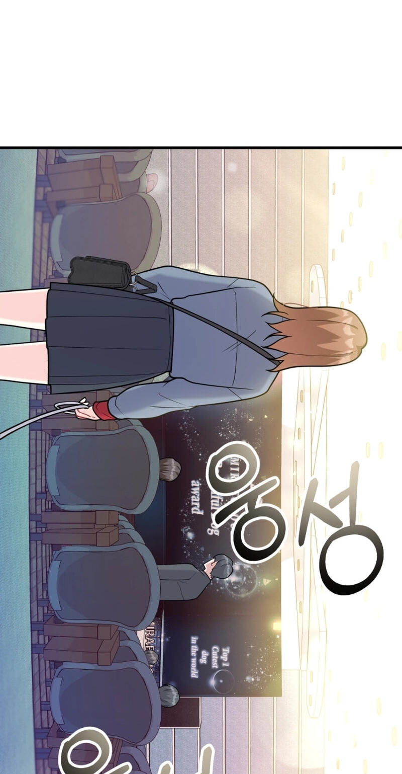 Read Masculine Puppy chapter 49 image 33 on Lezhin