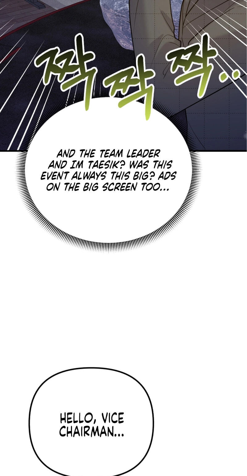 Read Masculine Puppy chapter 49 image 39 on Lezhin