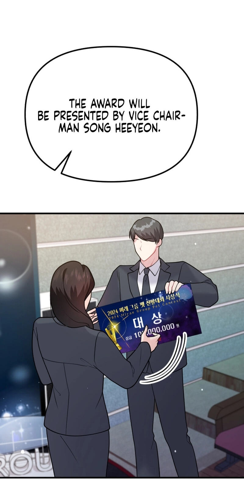 Read Masculine Puppy chapter 49 image 45 on Lezhin