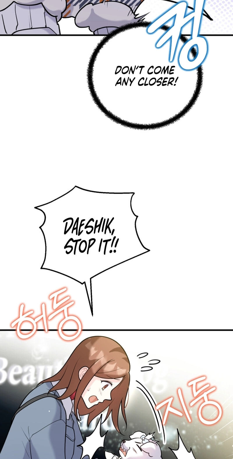 Read Masculine Puppy chapter 49 image 48 on Lezhin