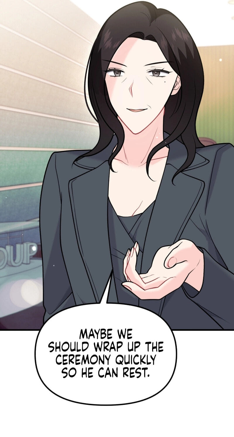 Read Masculine Puppy chapter 49 image 51 on Lezhin