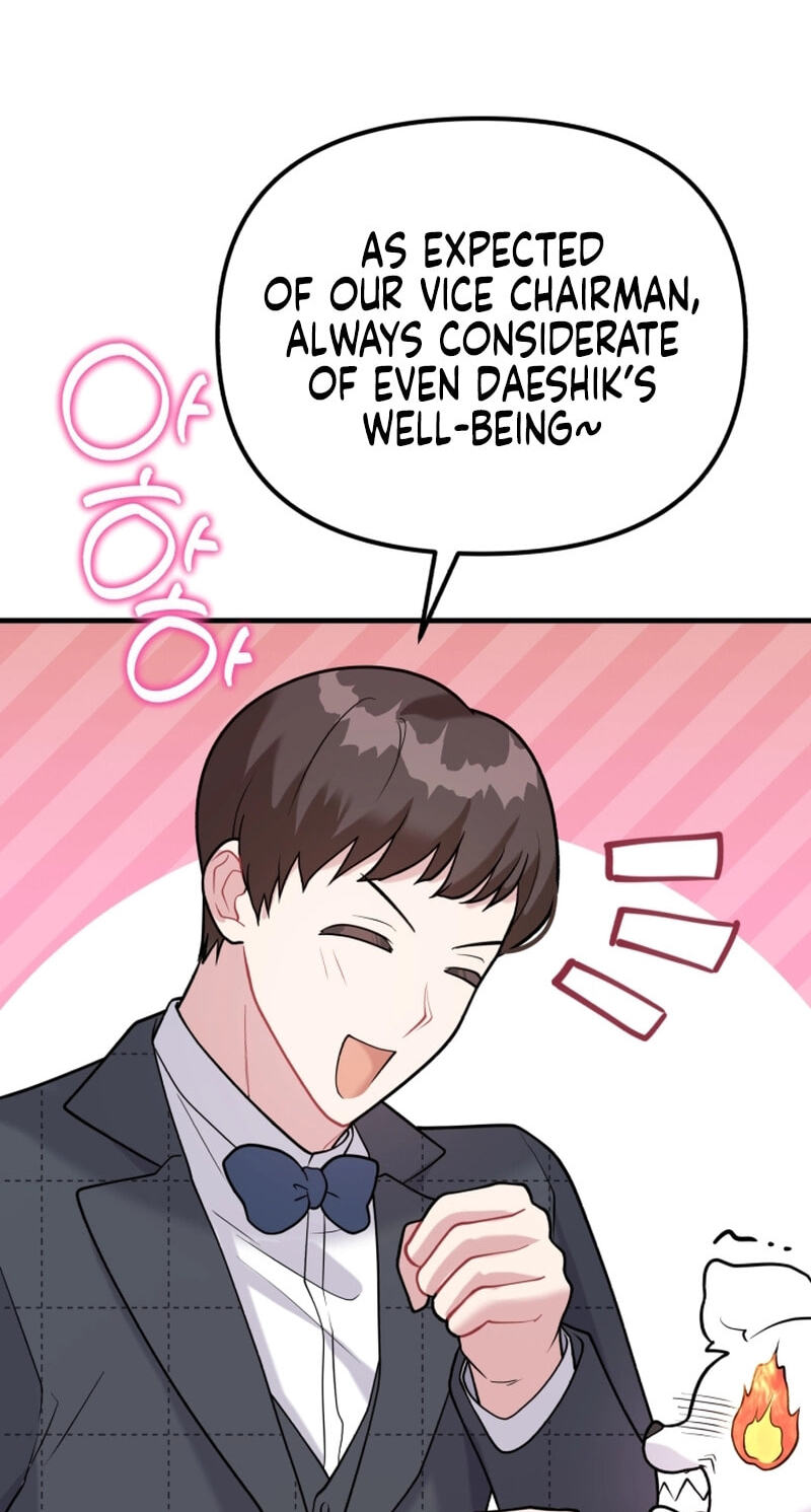 Read Masculine Puppy chapter 49 image 52 on Lezhin