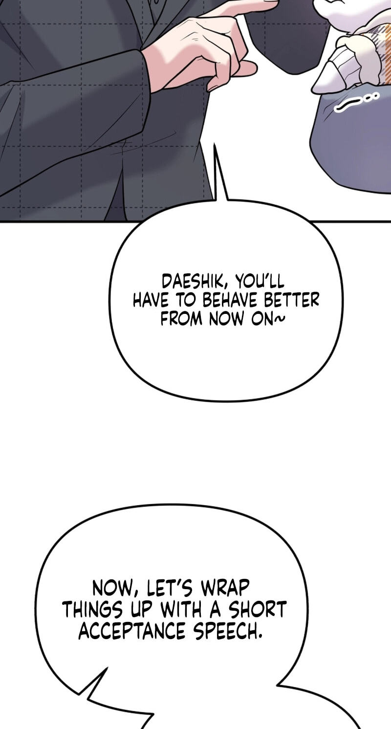 Read Masculine Puppy chapter 49 image 53 on Lezhin