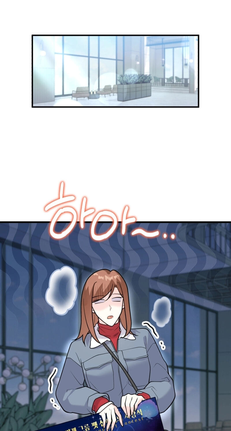 Read Masculine Puppy chapter 49 image 57 on Lezhin