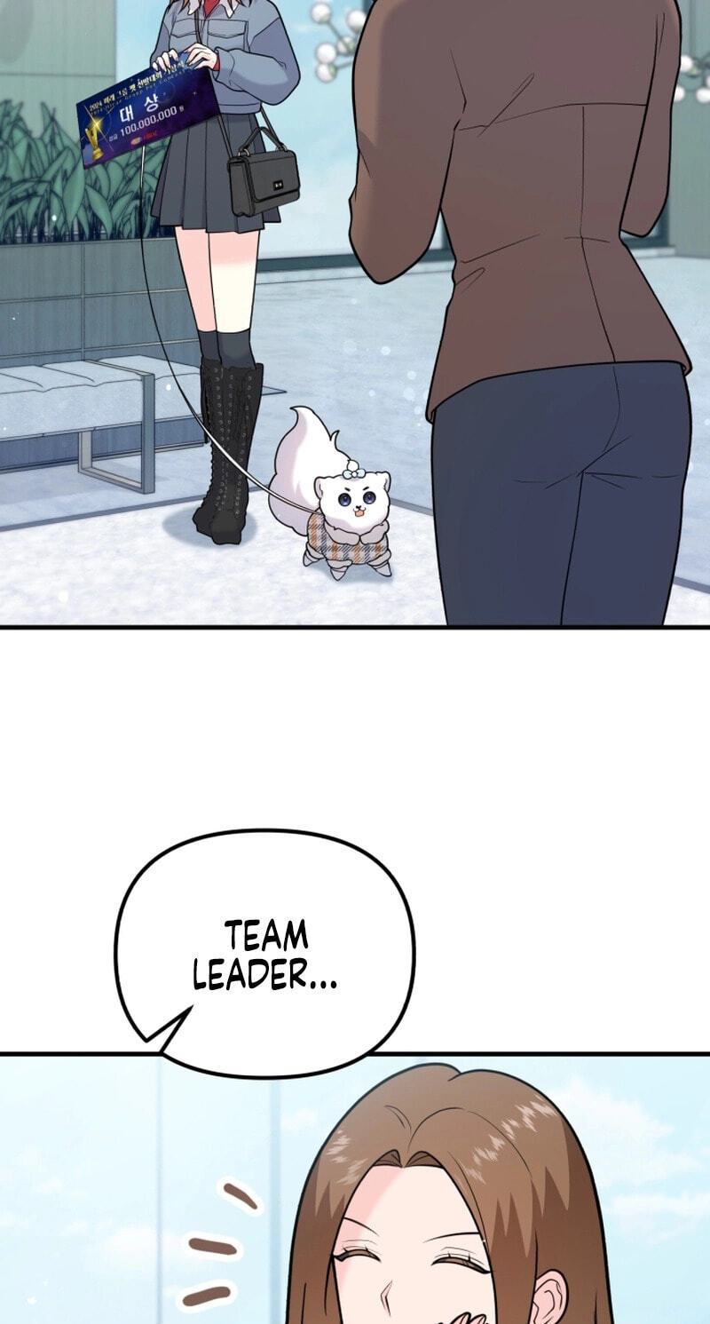 Read Masculine Puppy chapter 49 image 59 on Lezhin