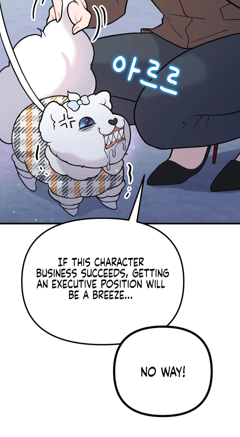 Read Masculine Puppy chapter 49 image 68 on Lezhin