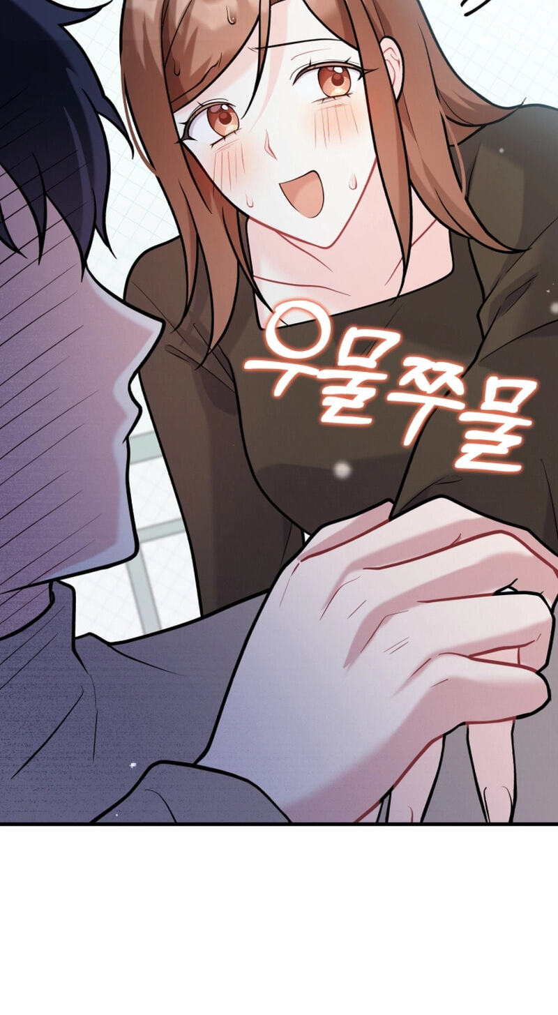 Read Masculine Puppy chapter 49 image 7 on Lezhin