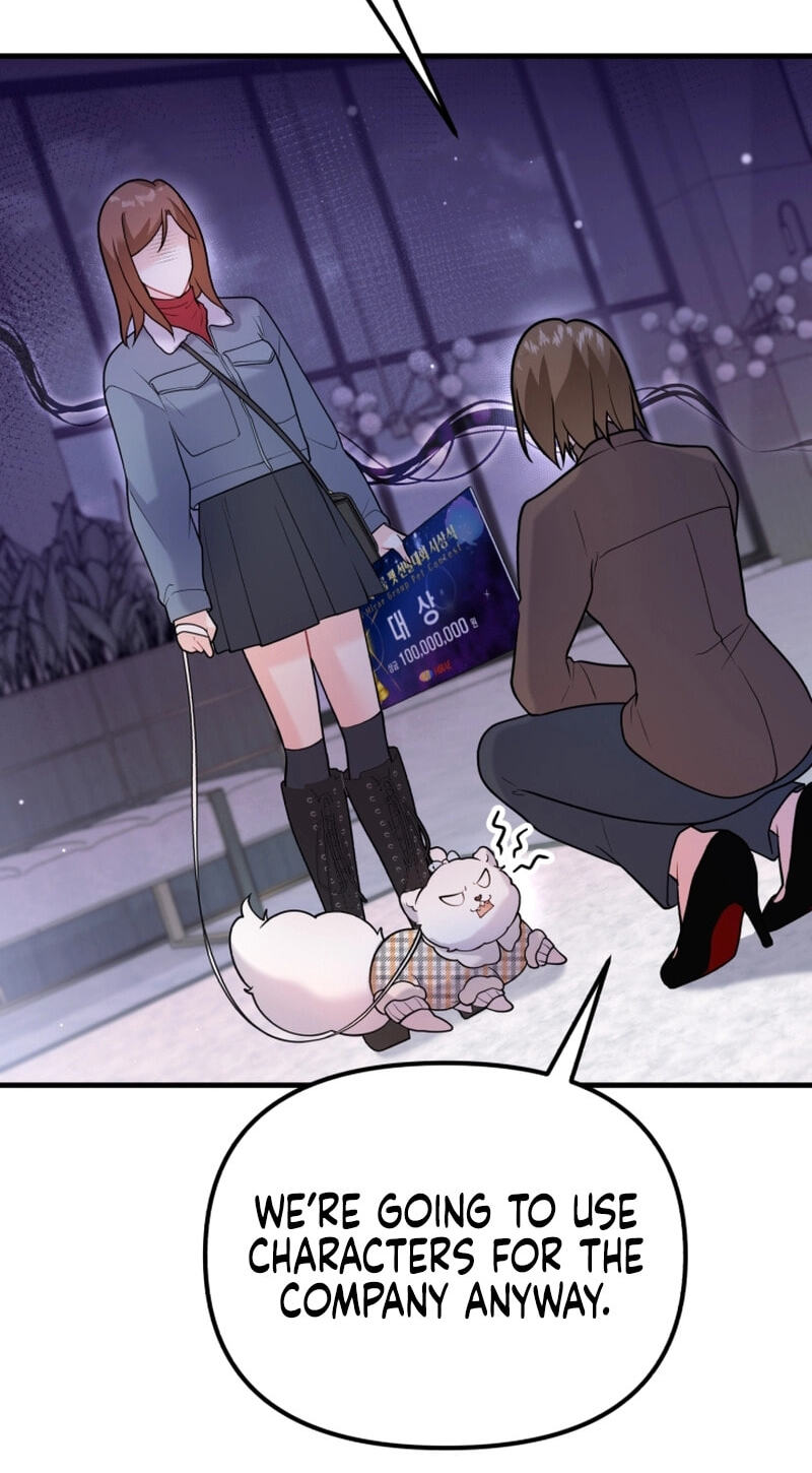 Read Masculine Puppy chapter 49 image 71 on Lezhin