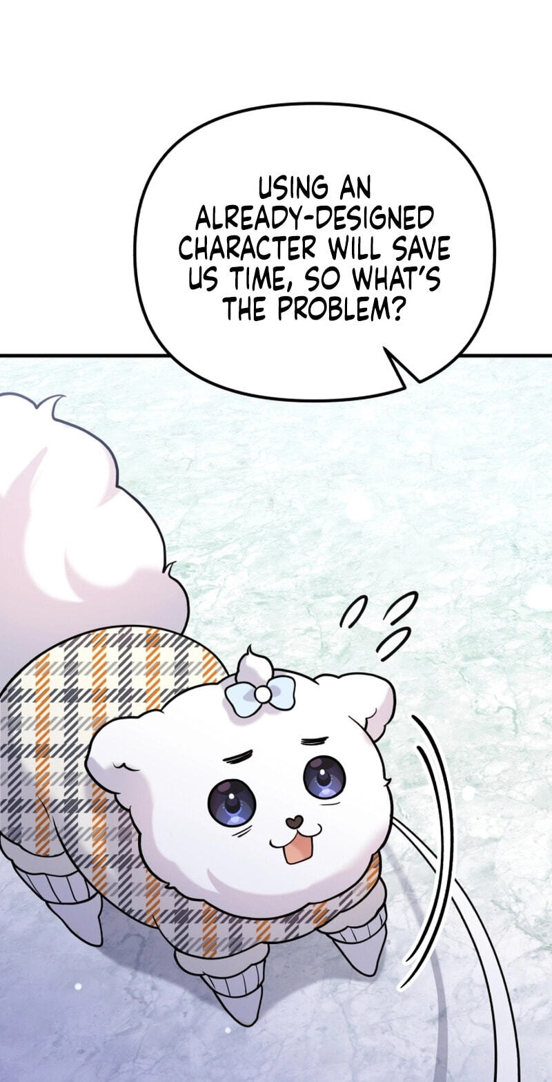 Read Masculine Puppy chapter 49 image 72 on Lezhin