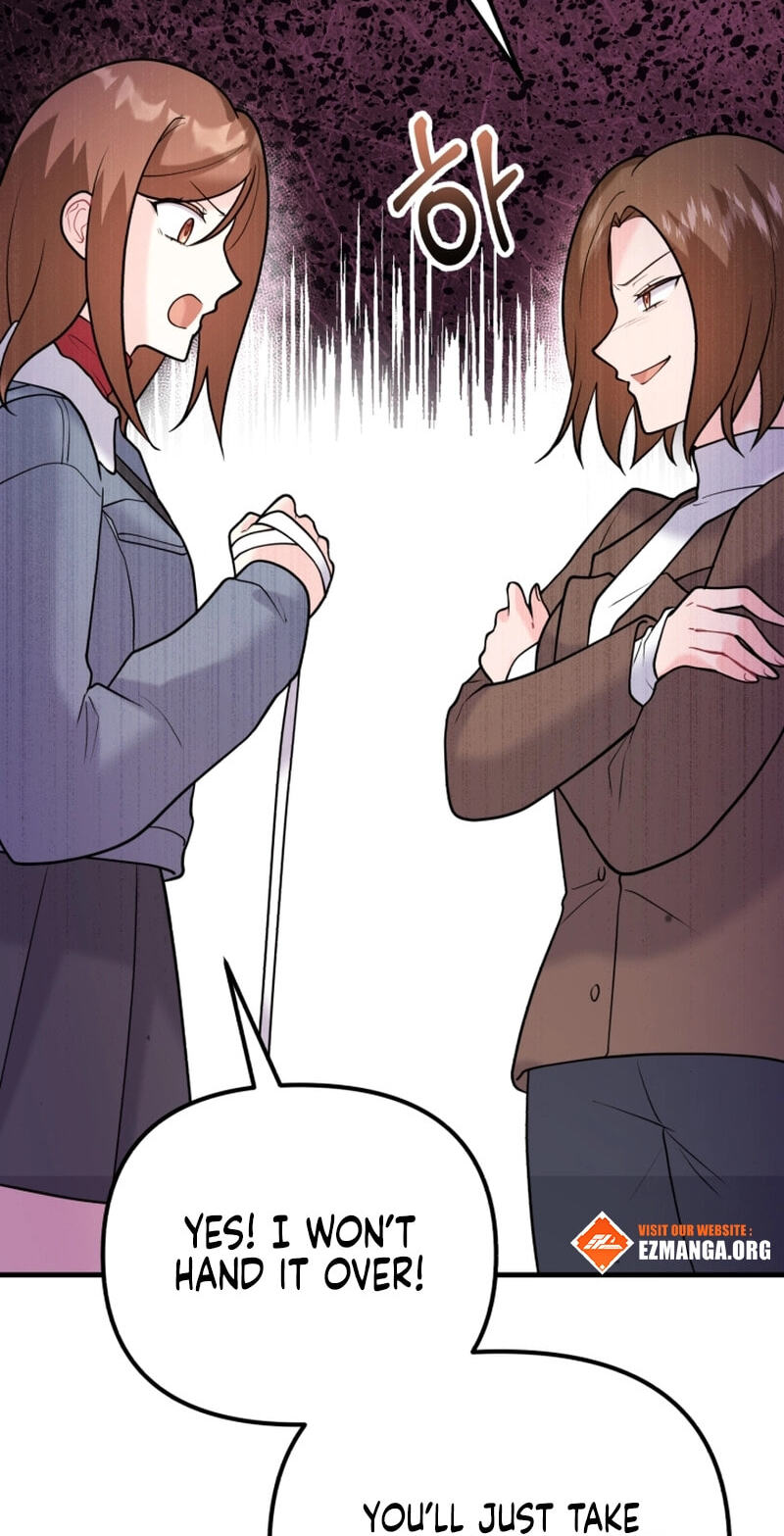 Read Masculine Puppy chapter 49 image 75 on Lezhin