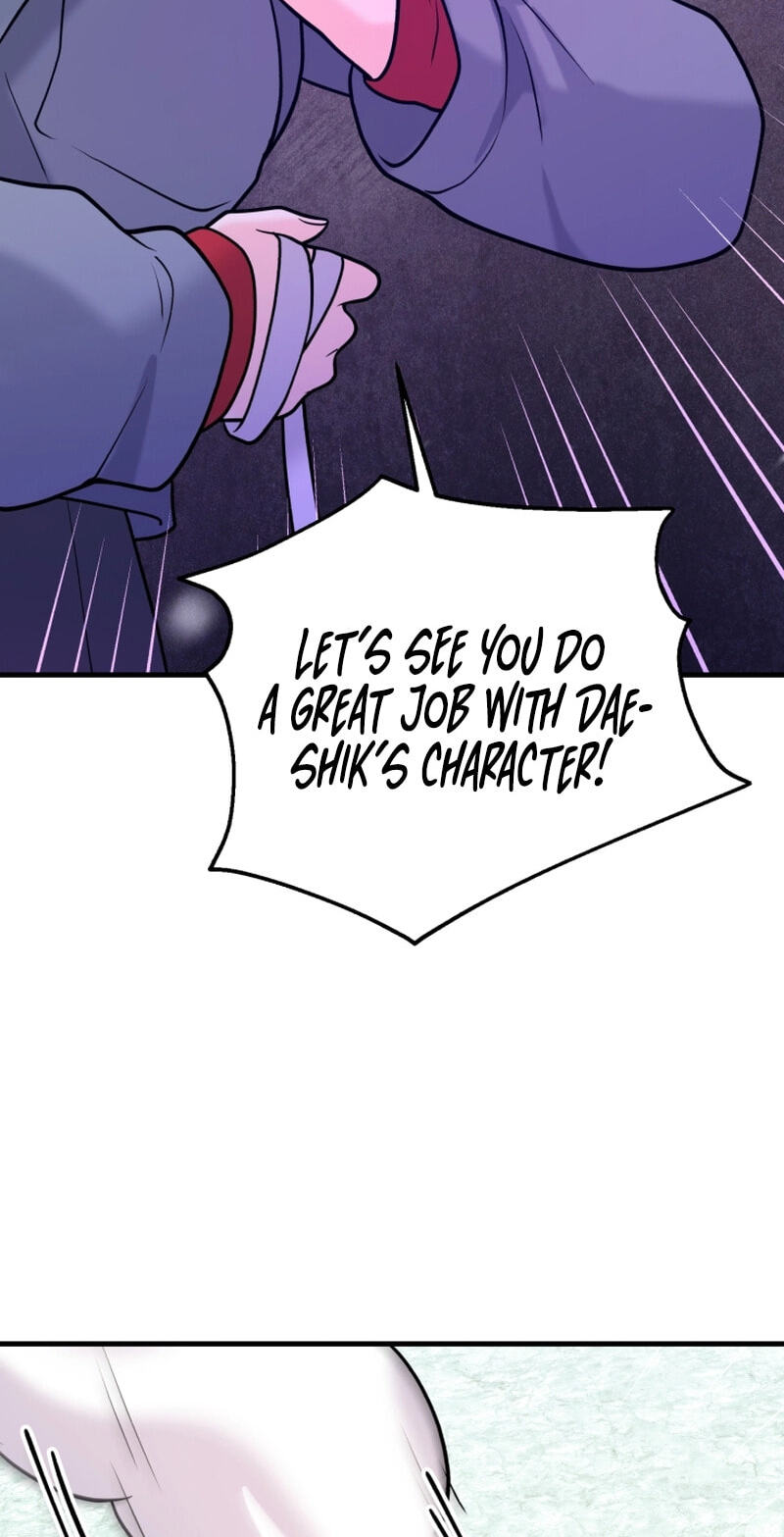 Read Masculine Puppy chapter 49 image 79 on Lezhin