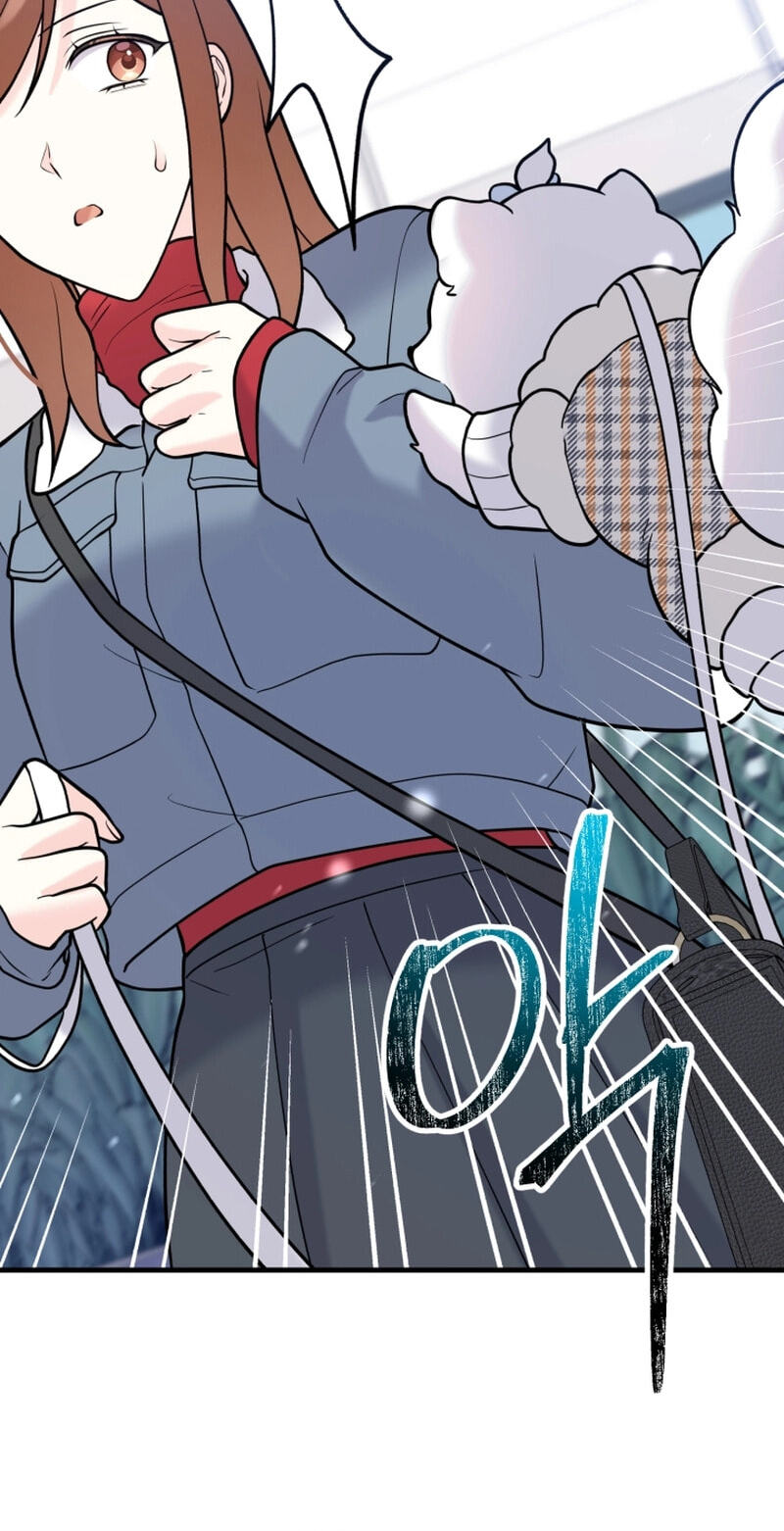 Read Masculine Puppy chapter 49 image 81 on Lezhin