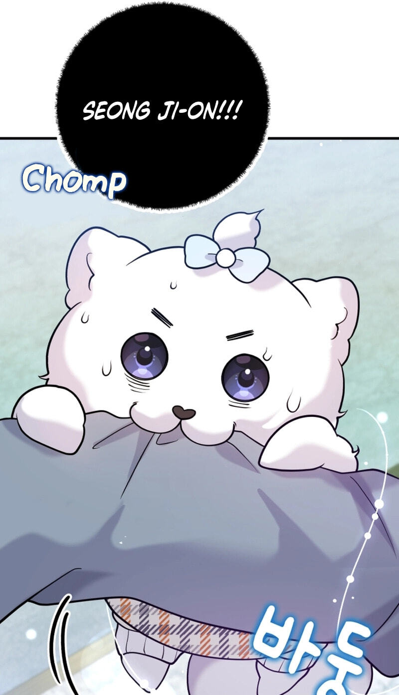 Read Masculine Puppy chapter 49 image 82 on Lezhin