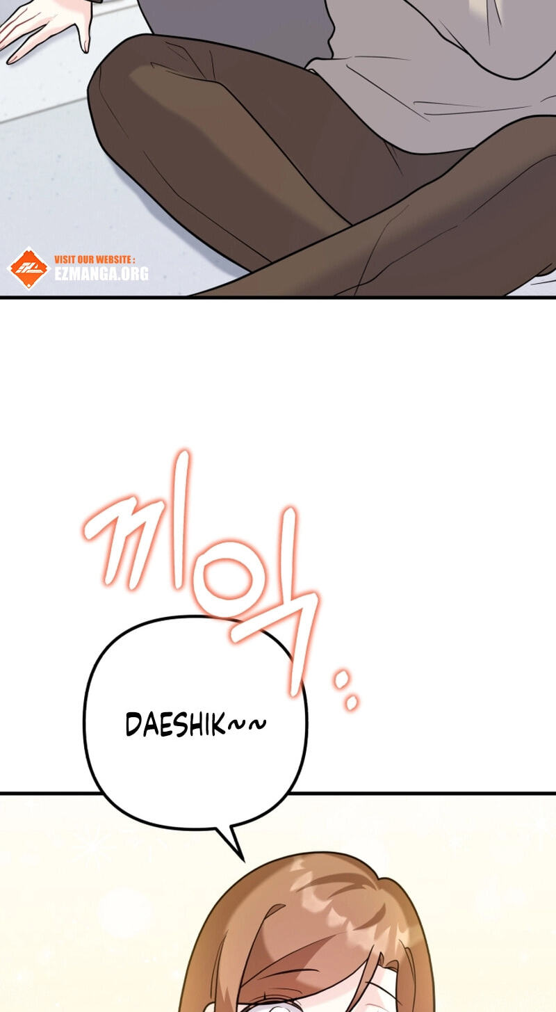 Read Masculine Puppy chapter 49 image 9 on Lezhin
