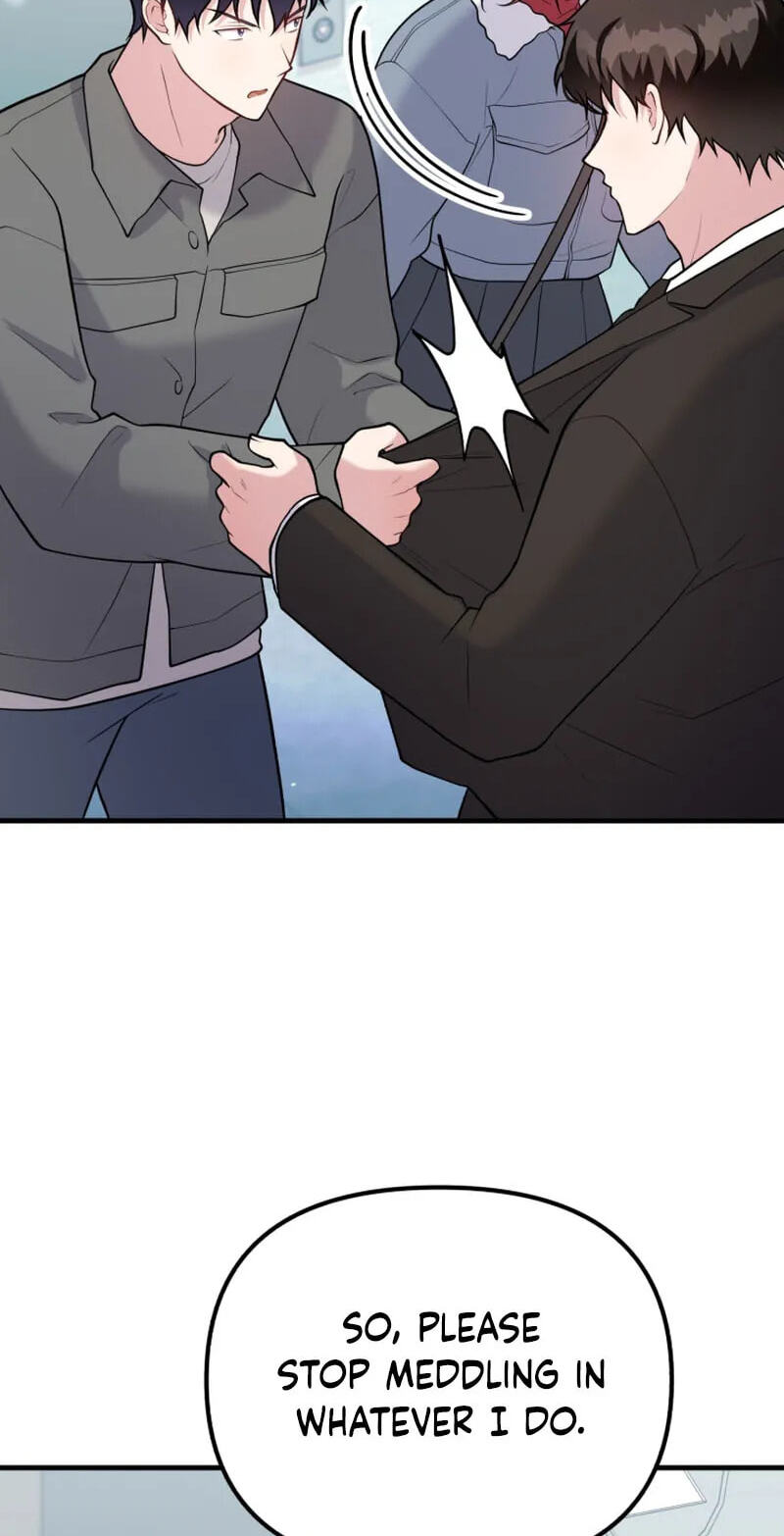 Read Masculine Puppy chapter 51 image 16 on Lezhin