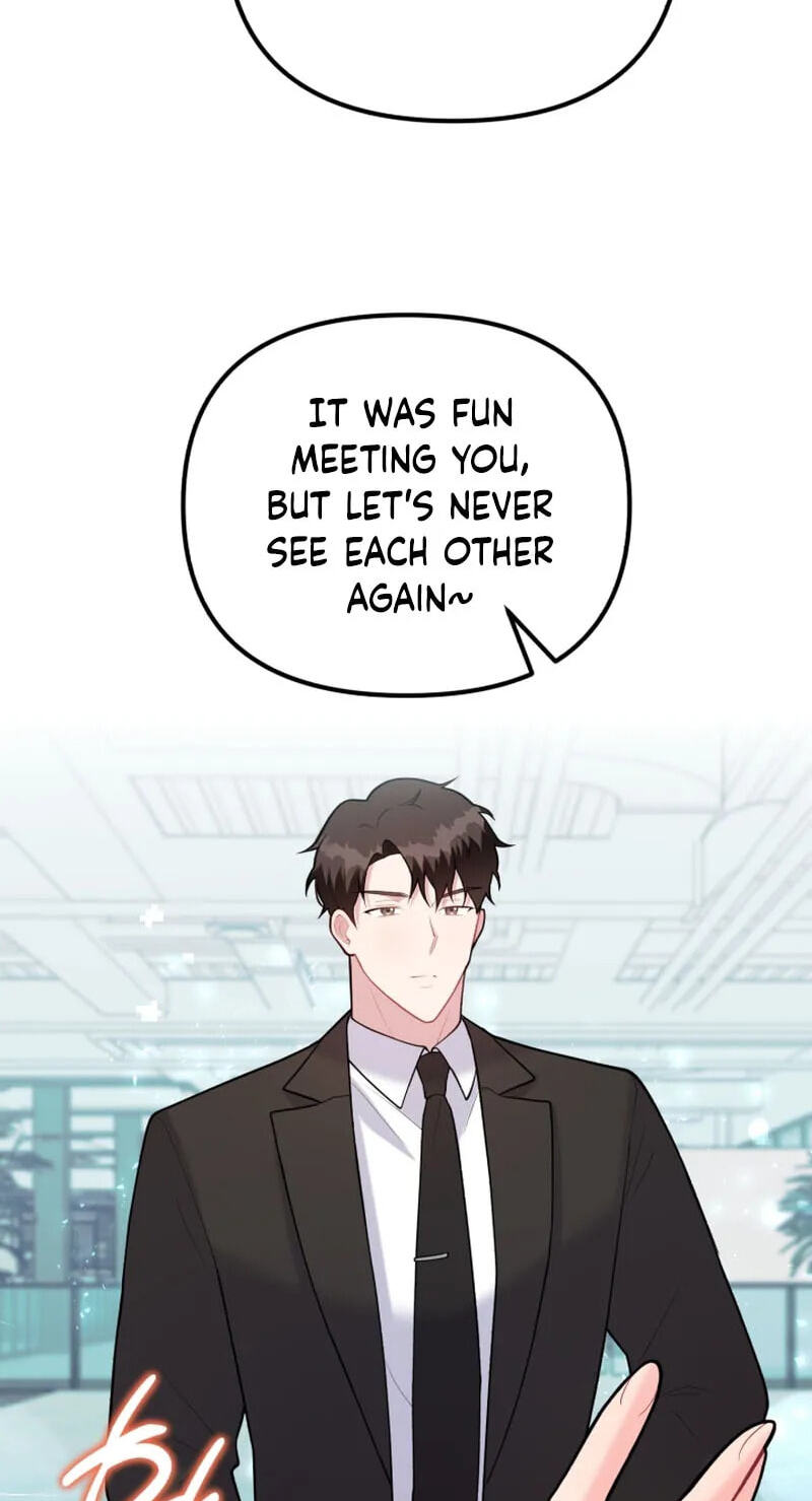 Read Masculine Puppy chapter 51 image 19 on Lezhin