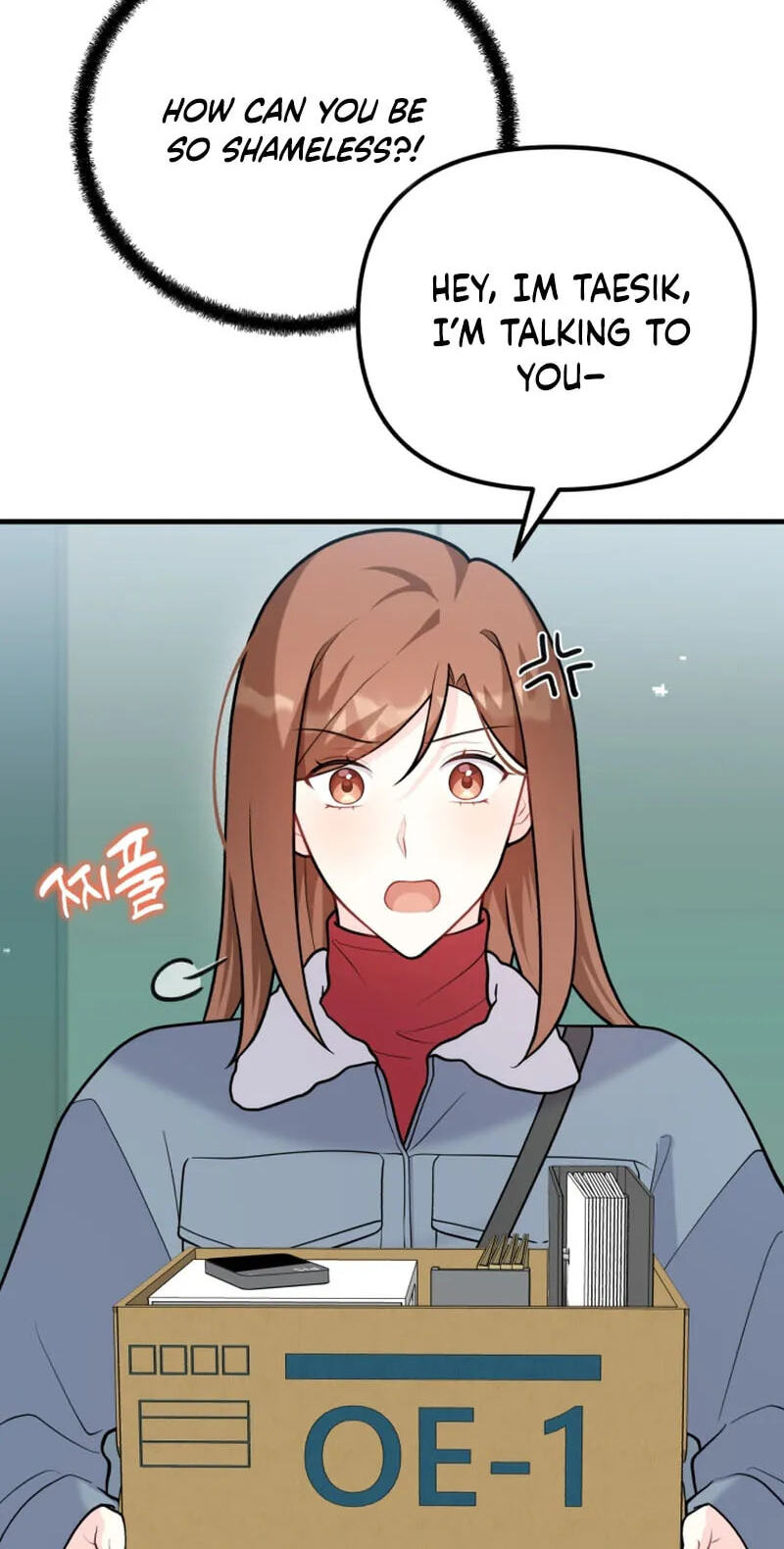 Read Masculine Puppy chapter 51 image 3 on Lezhin