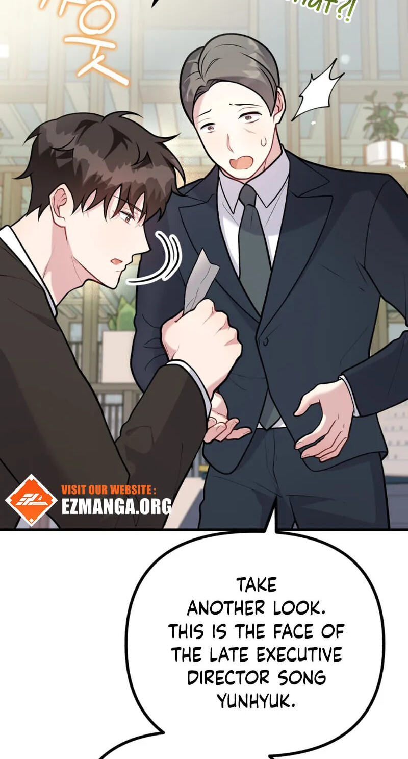 Read Masculine Puppy chapter 51 image 33 on Lezhin