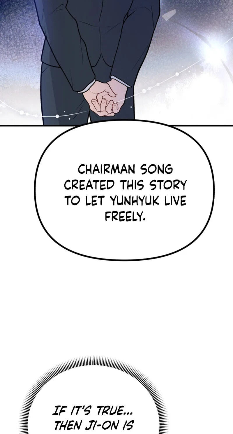 Read Masculine Puppy chapter 51 image 36 on Lezhin