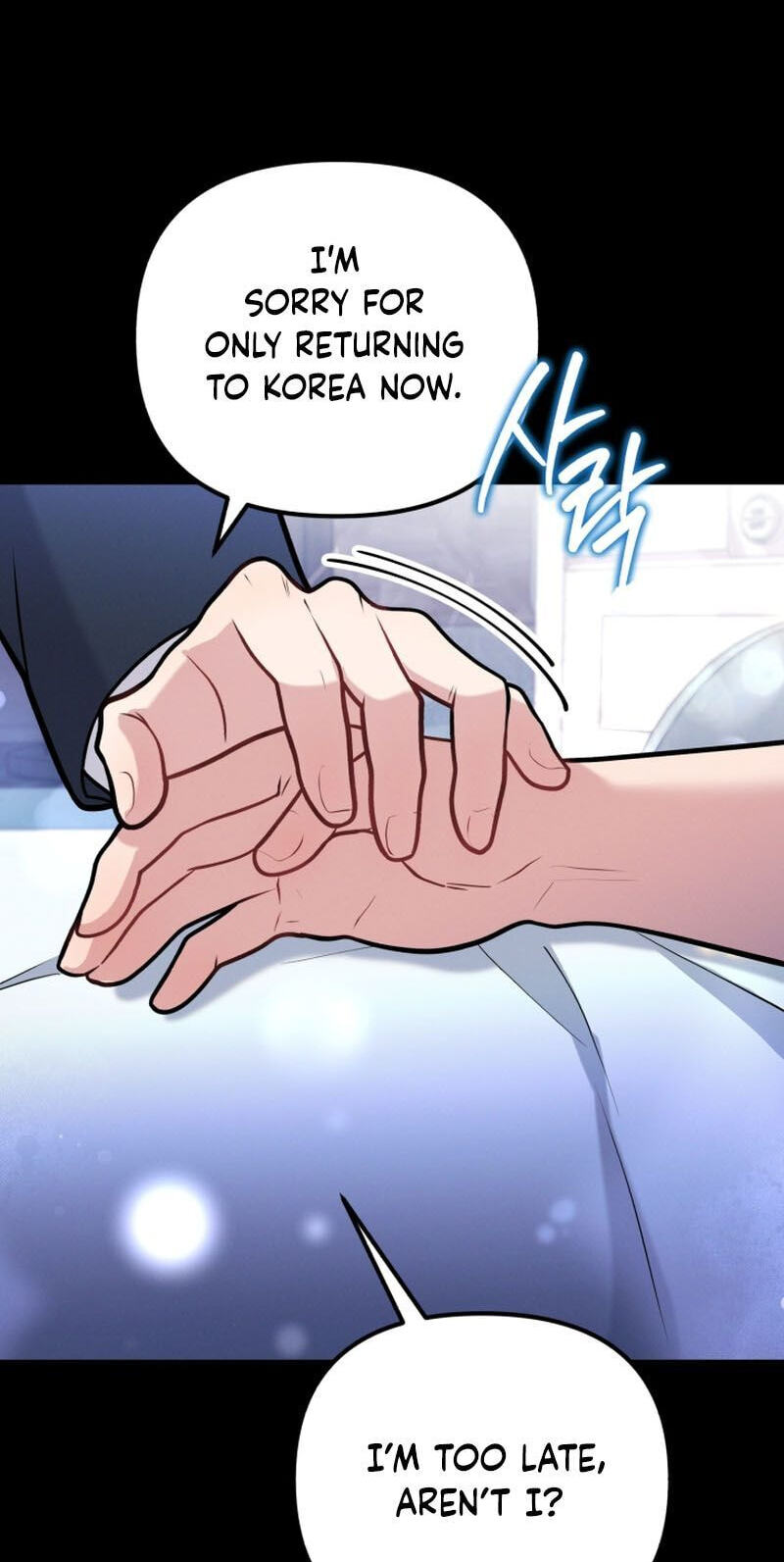 Read Masculine Puppy chapter 51 image 63 on Lezhin