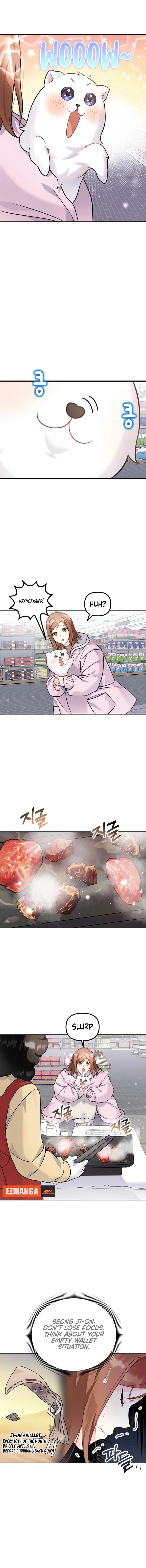 Read Masculine Puppy chapter 7 image 11 on Lezhin