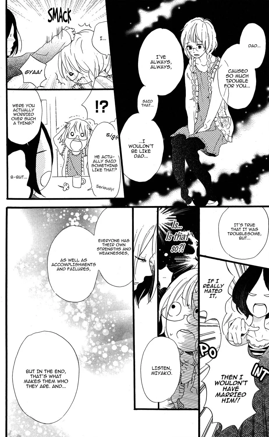 Read Mashikaku Rock chapter 2 image 3 on Lezhin