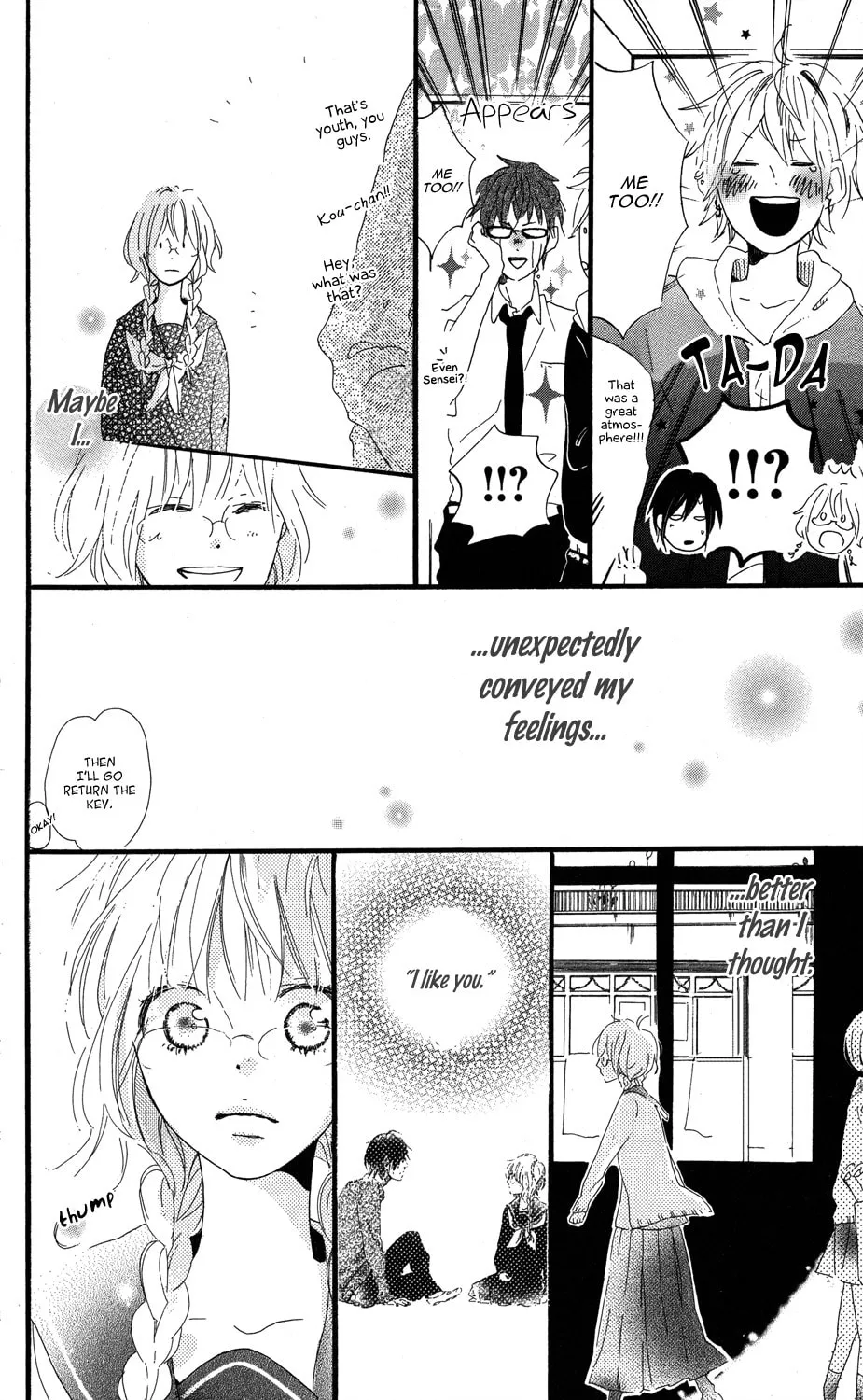 Read Mashikaku Rock chapter 2 image 31 on Lezhin