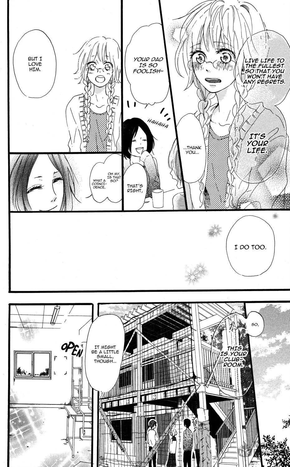 Read Mashikaku Rock chapter 2 image 5 on Lezhin