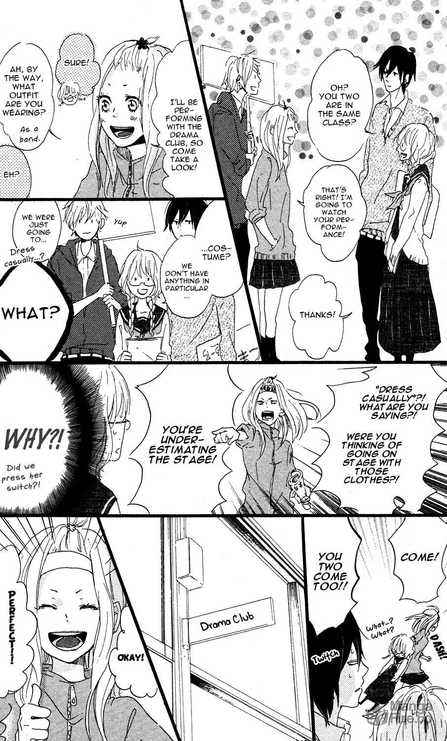 Read Mashikaku Rock chapter 3 image 11 on Lezhin
