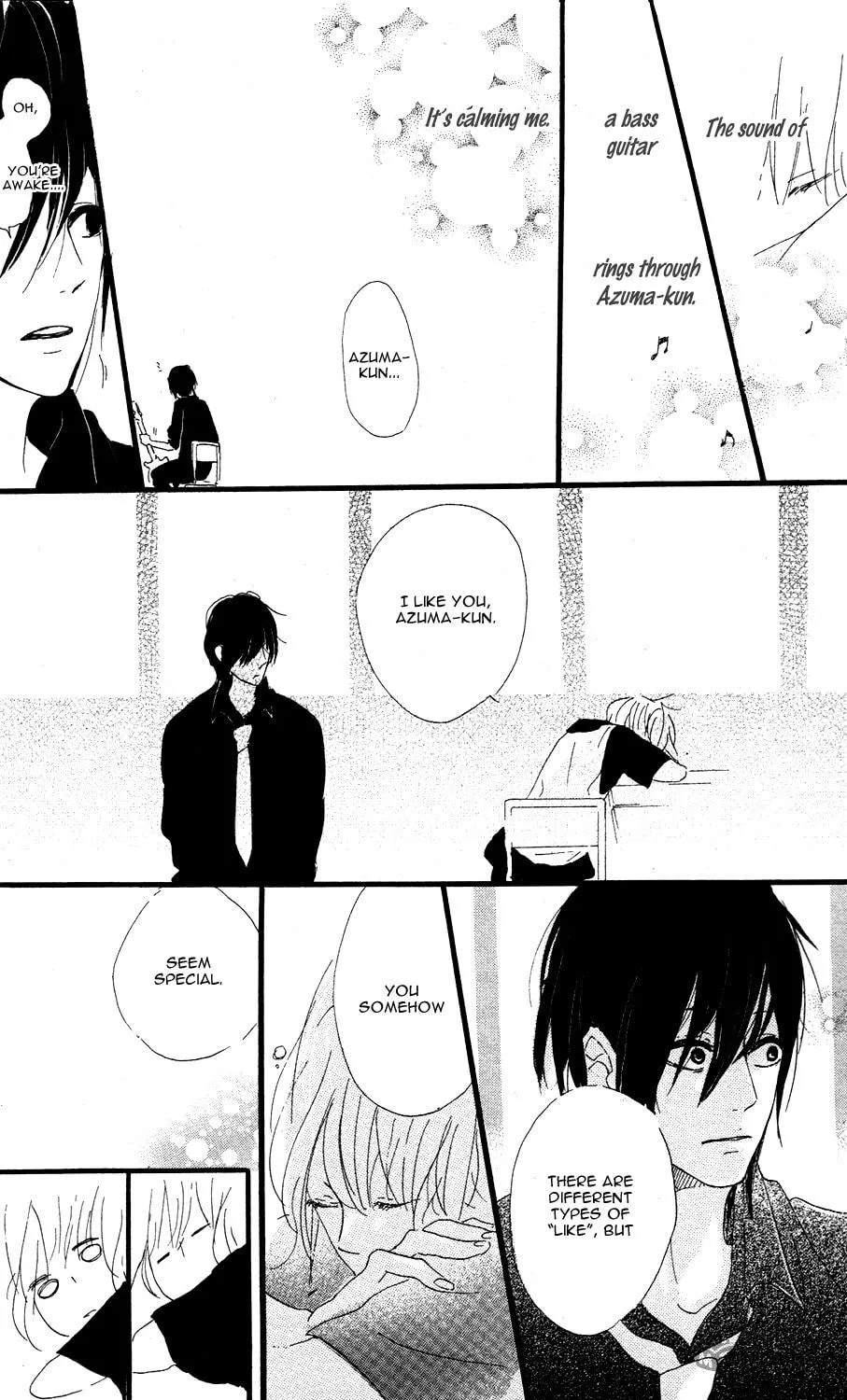 Read Mashikaku Rock chapter 3 image 17 on Lezhin