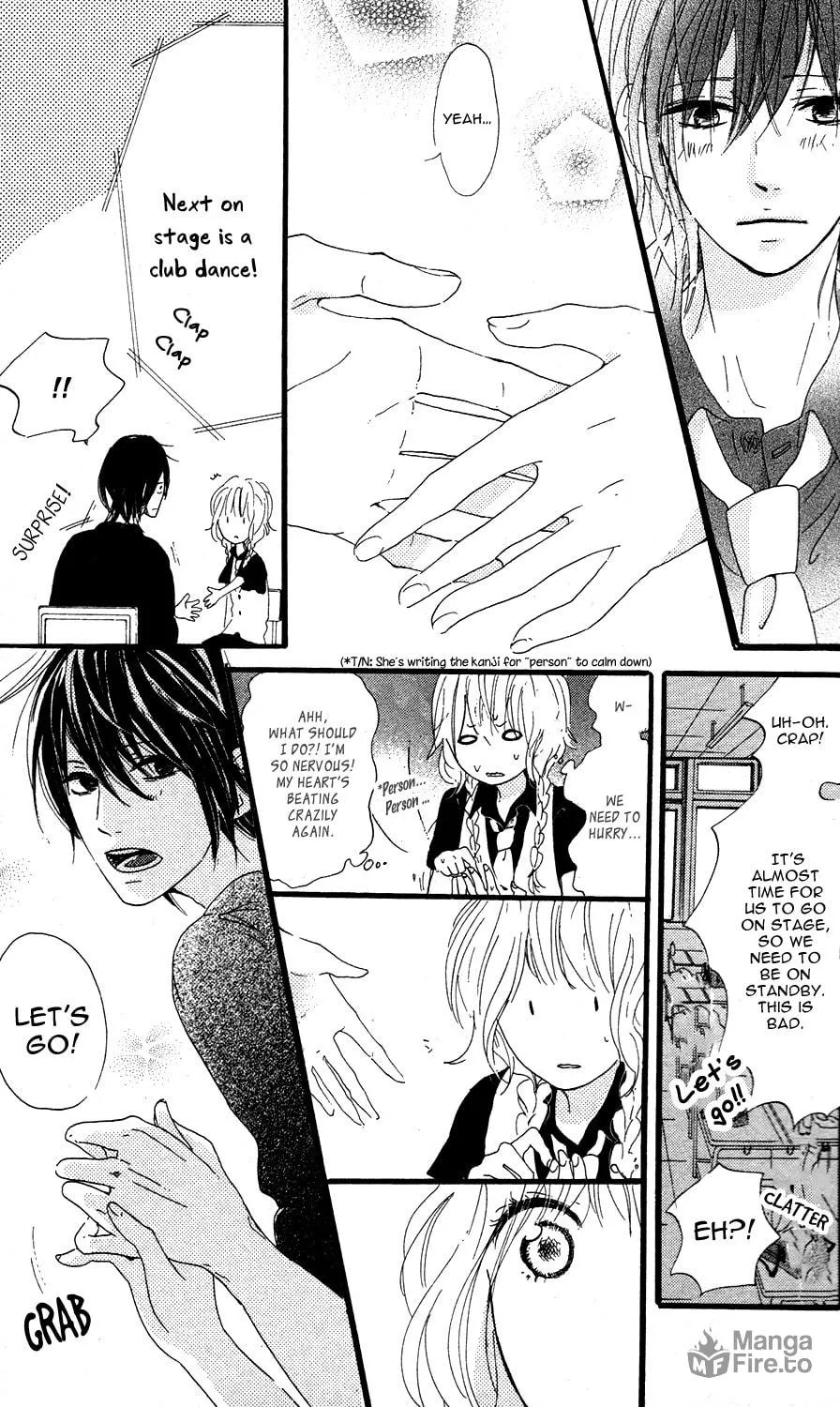 Read Mashikaku Rock chapter 3 image 20 on Lezhin