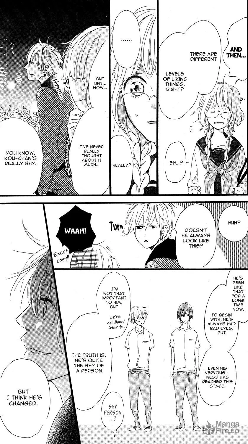 Read Mashikaku Rock chapter 3 image 5 on Lezhin