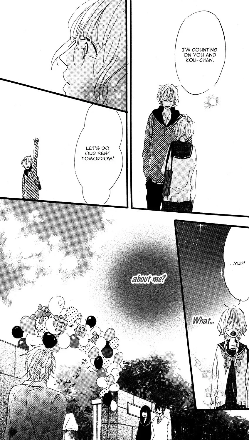 Read Mashikaku Rock chapter 3 image 7 on Lezhin
