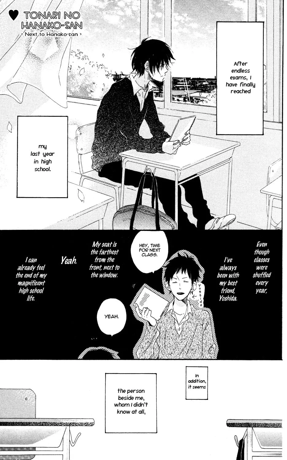 Read Mashikaku Rock chapter 4 image 1 on Lezhin