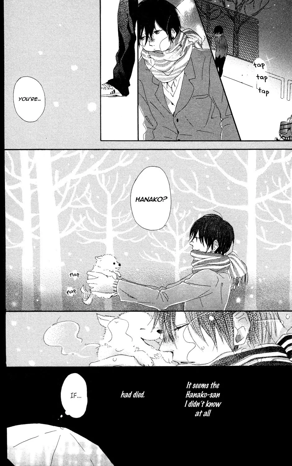 Read Mashikaku Rock chapter 4 image 18 on Lezhin