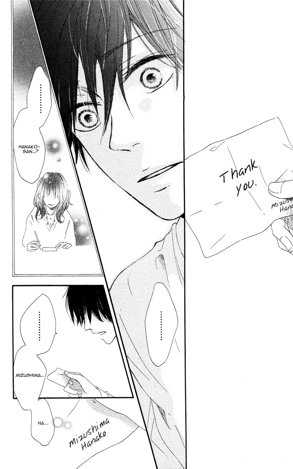 Read Mashikaku Rock chapter 4 image 22 on Lezhin
