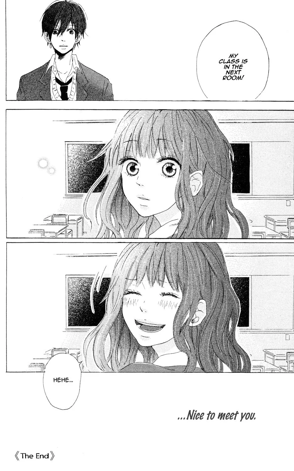 Read Mashikaku Rock chapter 4 image 30 on Lezhin