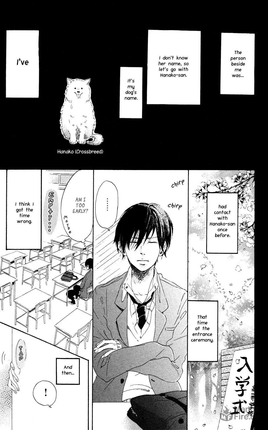 Read Mashikaku Rock chapter 4 image 5 on Lezhin