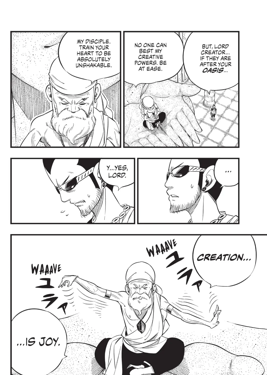 Read Mashima HERO