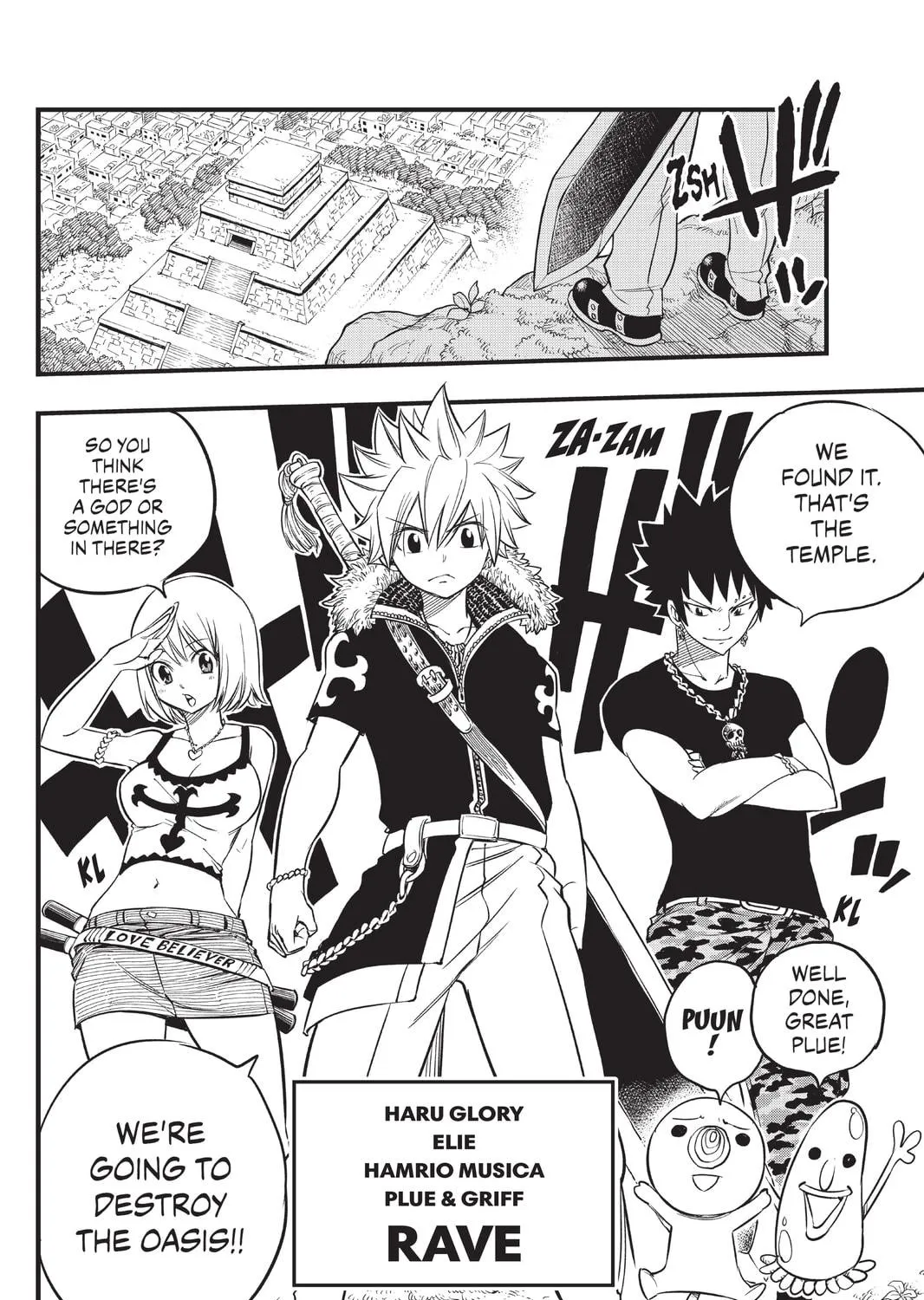 Read Mashima HERO