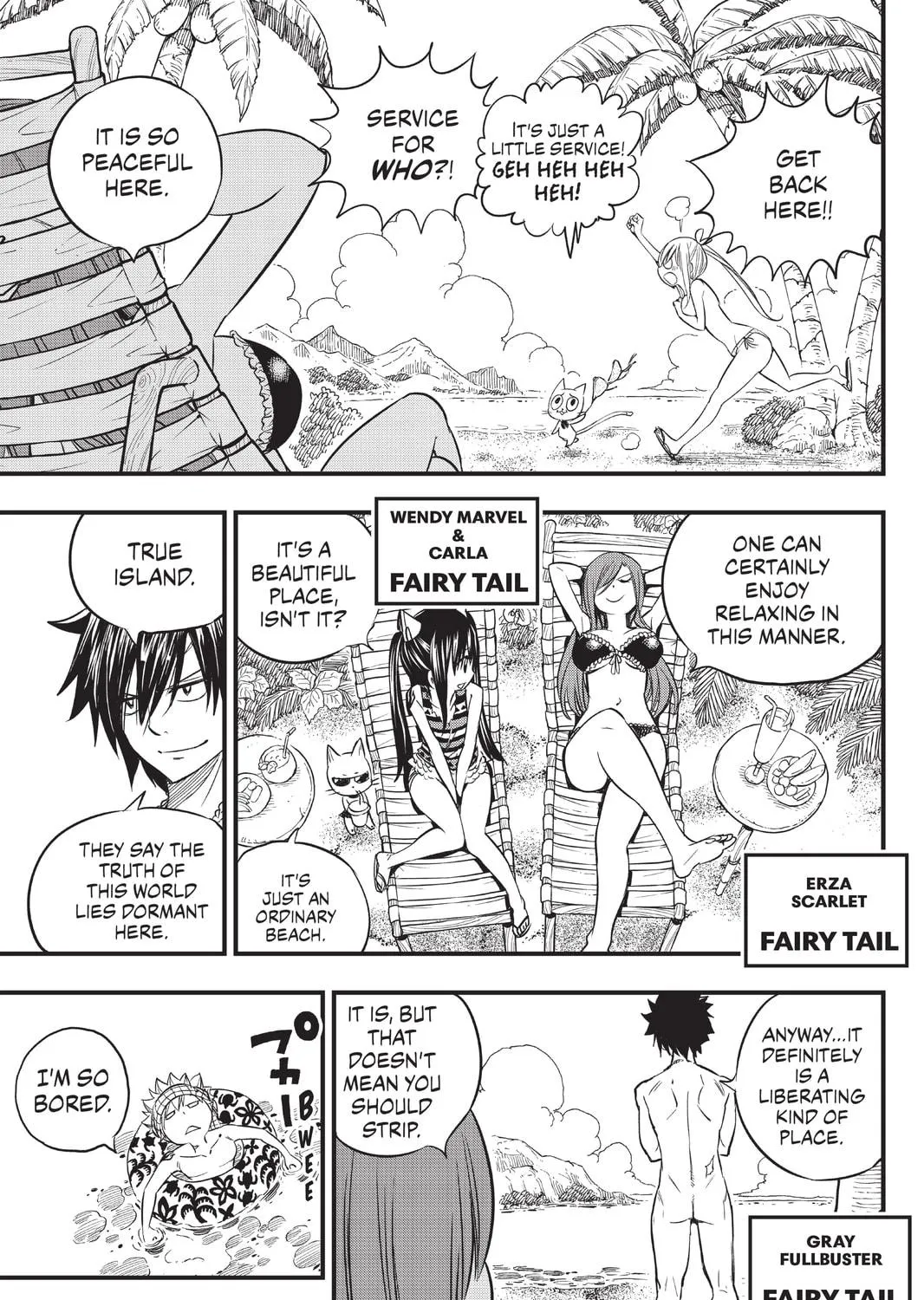 Read Mashima HERO
