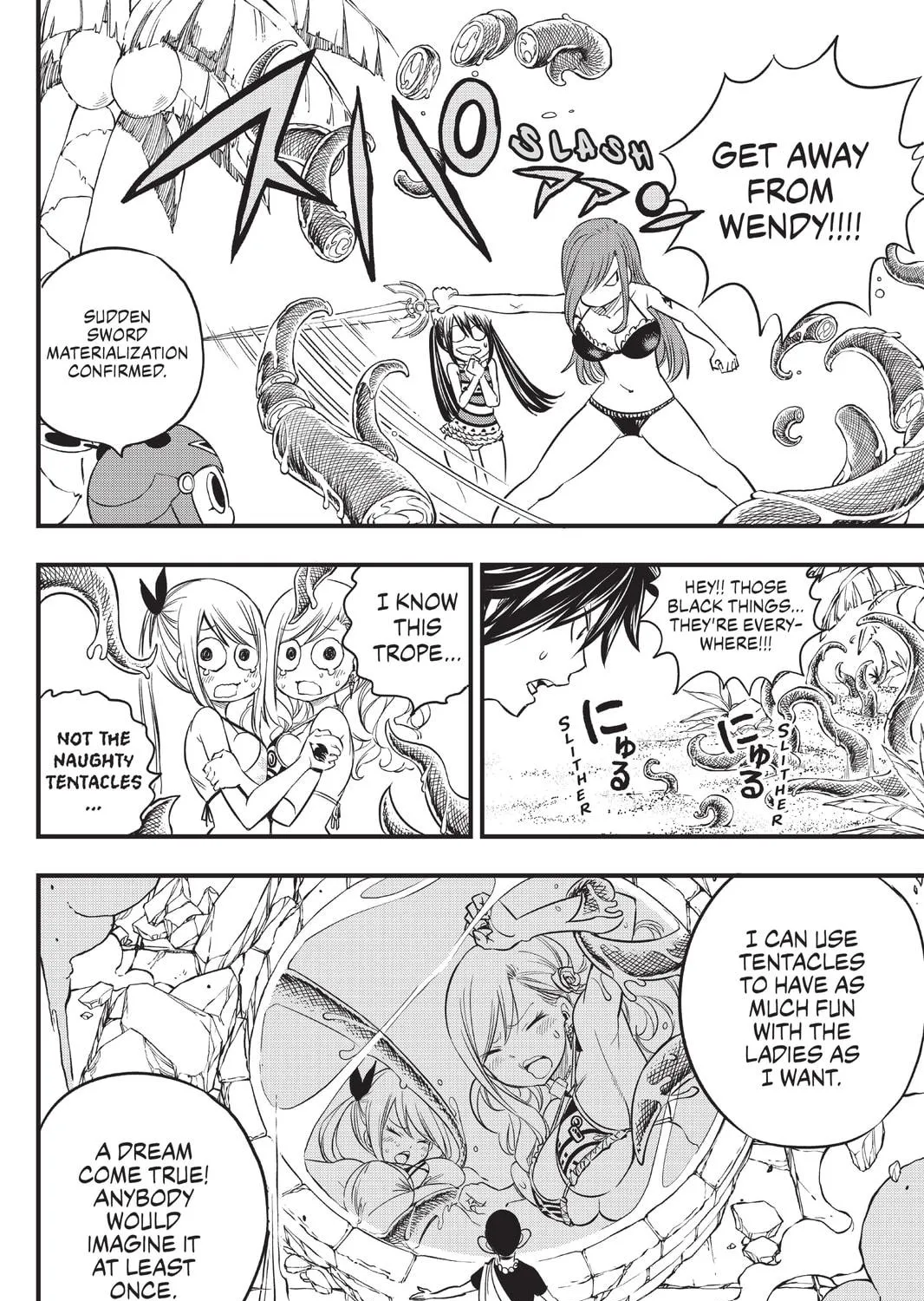 Read Mashima HERO
