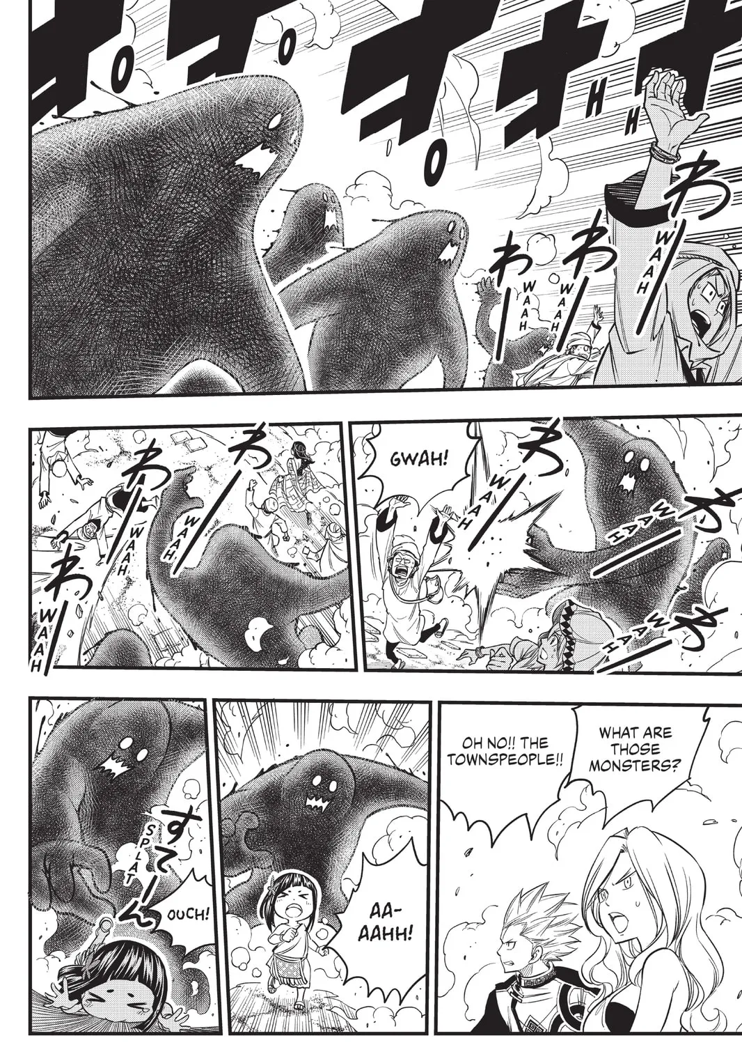 Read Mashima HERO