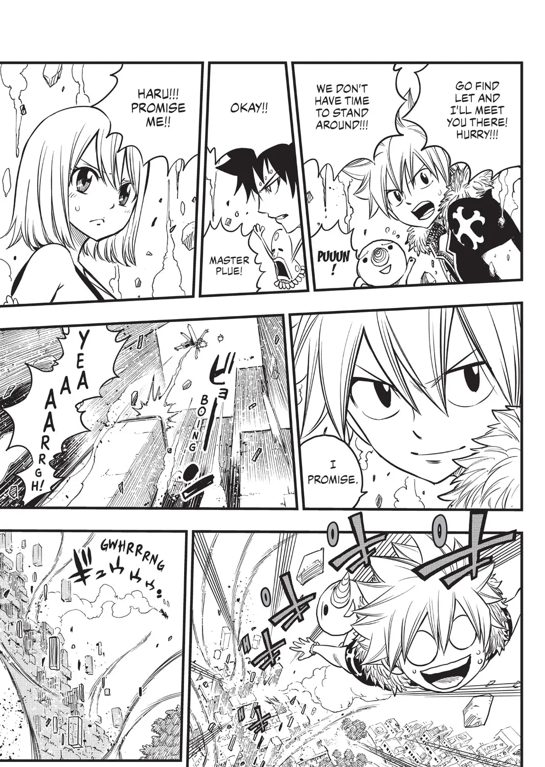 Read Mashima HERO