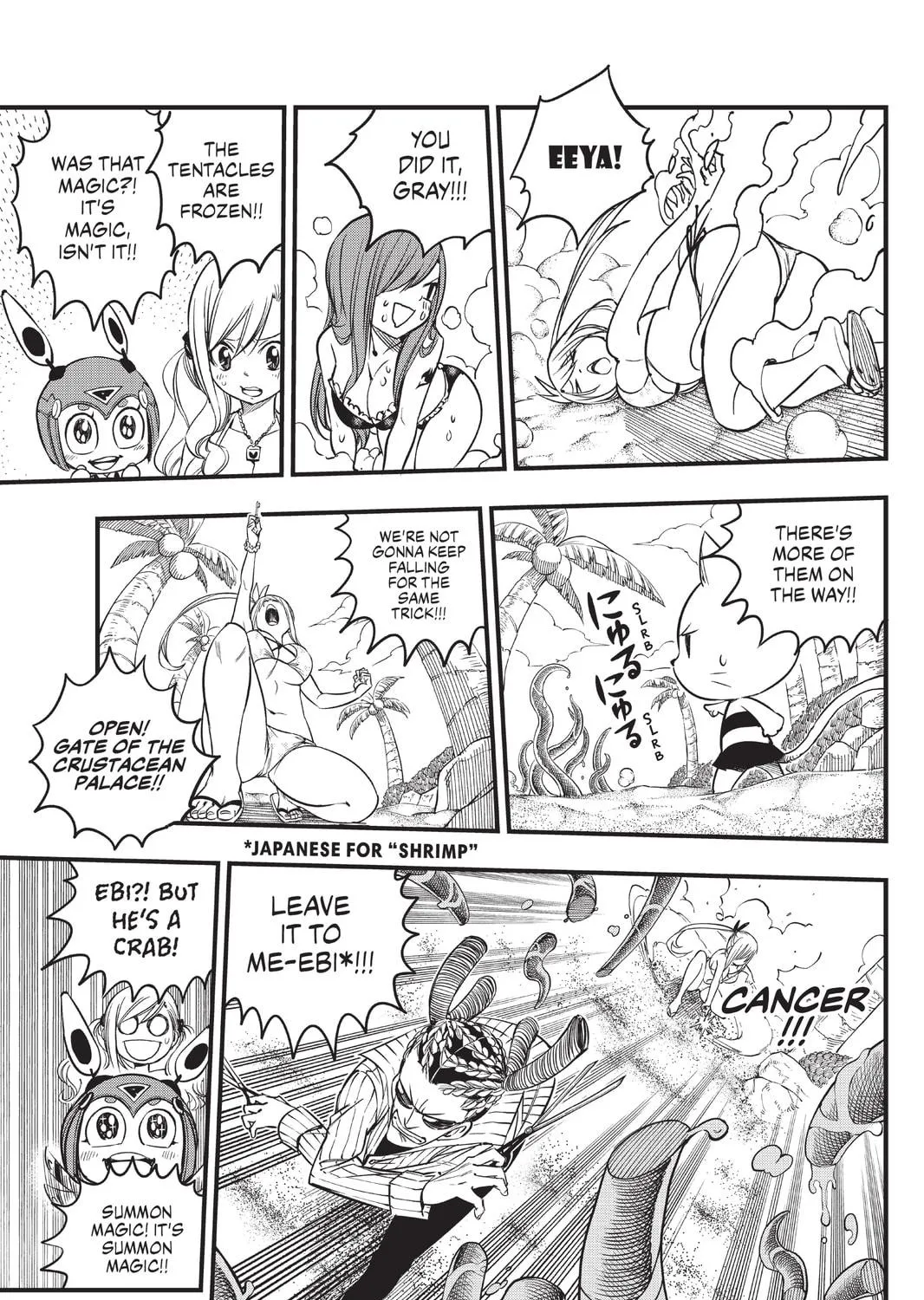 Read Mashima HERO
